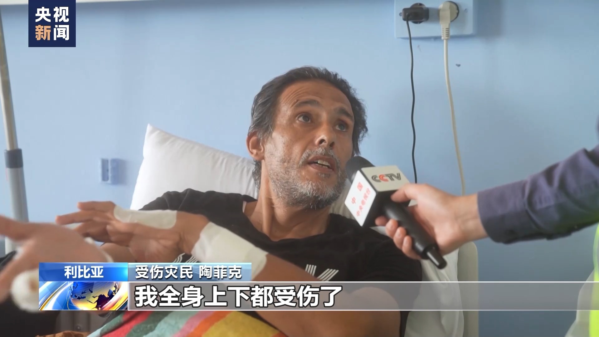 奔驰宝马游戏单机免费
